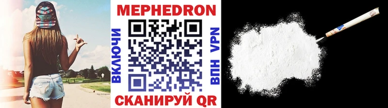 Экстази Сафоново
