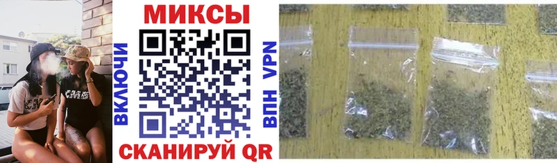 БУТИРАТ оксибутират Сафоново