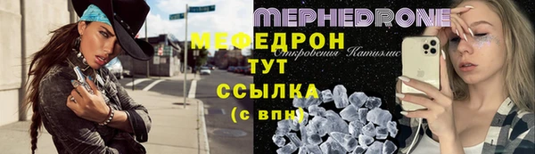 героин Абдулино