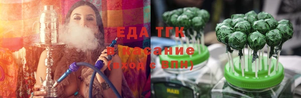 героин Абдулино