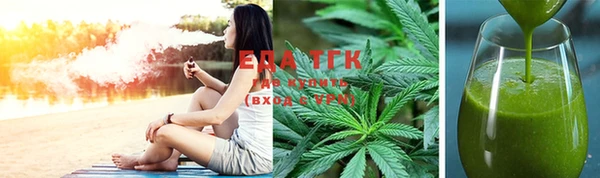 ешки Осташков