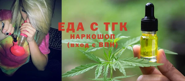 героин Абдулино