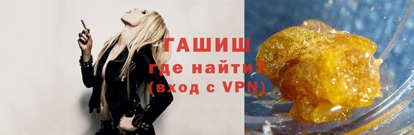 героин Абдулино