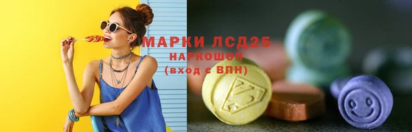 героин Абдулино