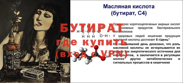 индика Остров