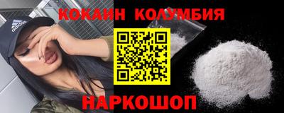 метадон Кандалакша