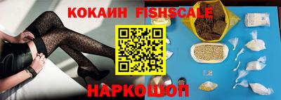 мет Канаш