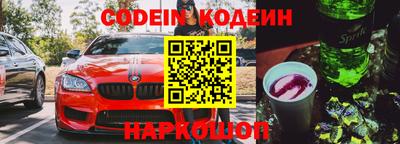 мет Канаш