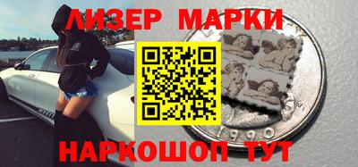 метадон Кандалакша