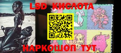 метадон Кандалакша