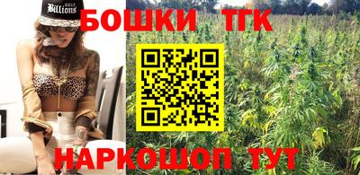 кокаин премиум Камышлов