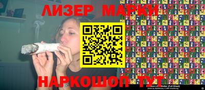 мет Канаш