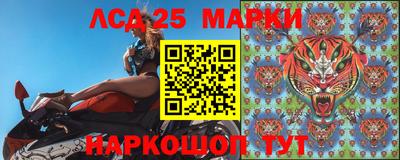 метадон Кандалакша