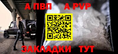 кокаин премиум Камышлов