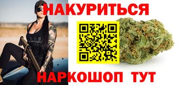 кокаин премиум Камышлов
