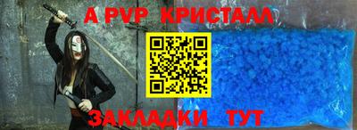 метадон Кандалакша