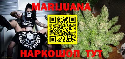 метадон Кандалакша