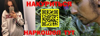 метадон Кандалакша