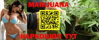 кокаин премиум Камышлов