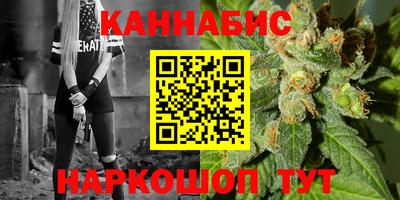 метадон Кандалакша