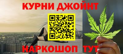 метадон Кандалакша