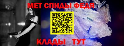 метадон Кандалакша