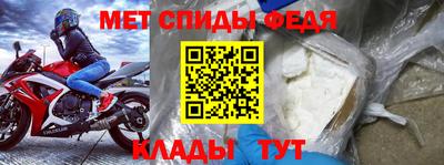 кокаин премиум Камышлов