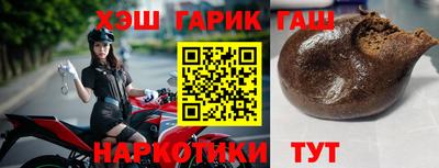 мет Канаш