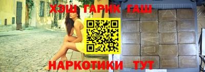 метадон Кандалакша