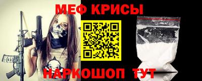 метадон Кандалакша