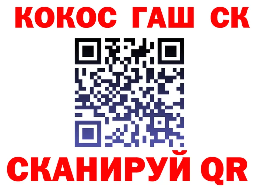 МЕФ 4 MMC зеркало площадка OMG Сафоново